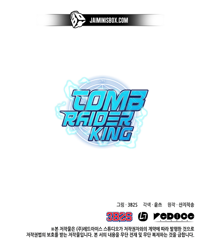 Read Tomb Raider King Manga Online