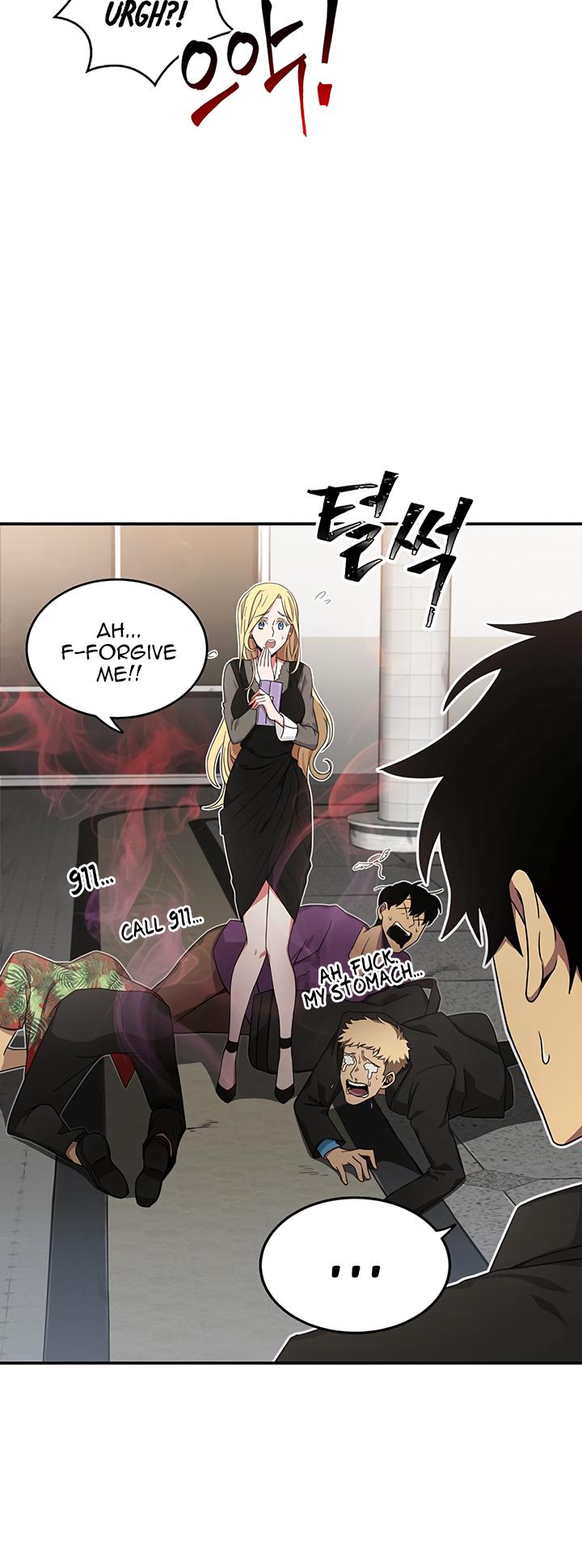 Read Tomb Raider King Manga Online
