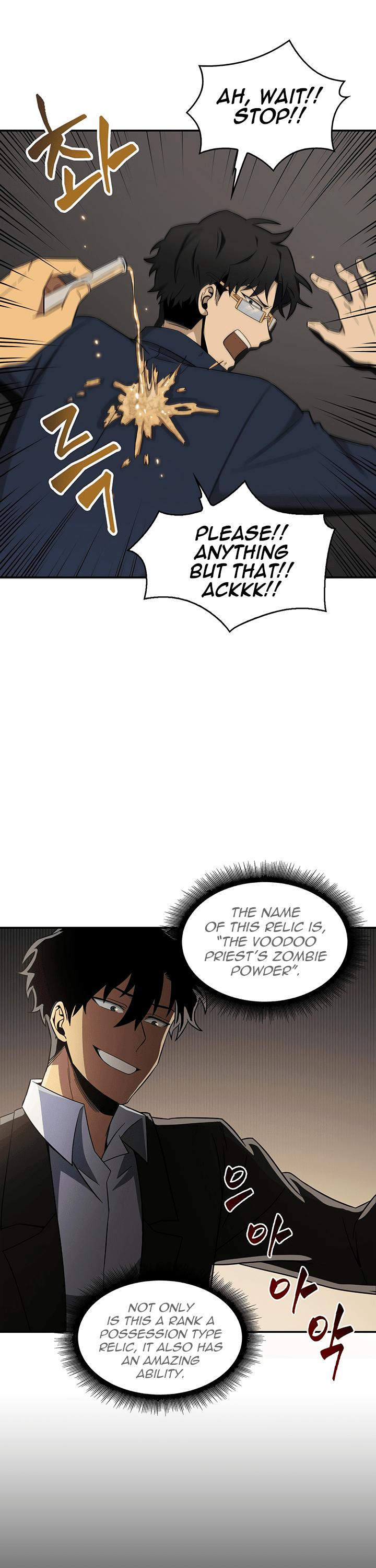 Read Tomb Raider King Manga Online