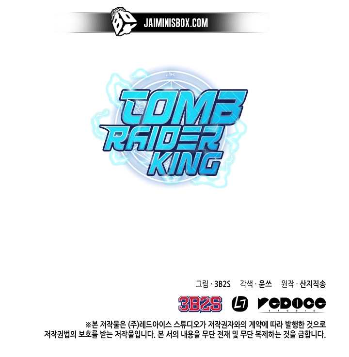 Read Tomb Raider King Manga Online