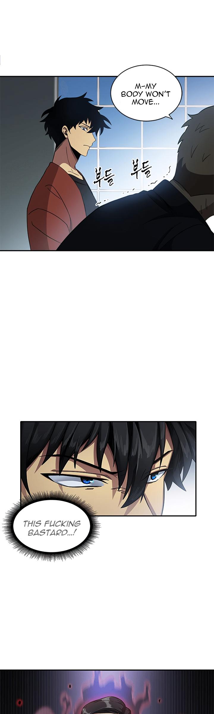 Read Tomb Raider King Manga Online