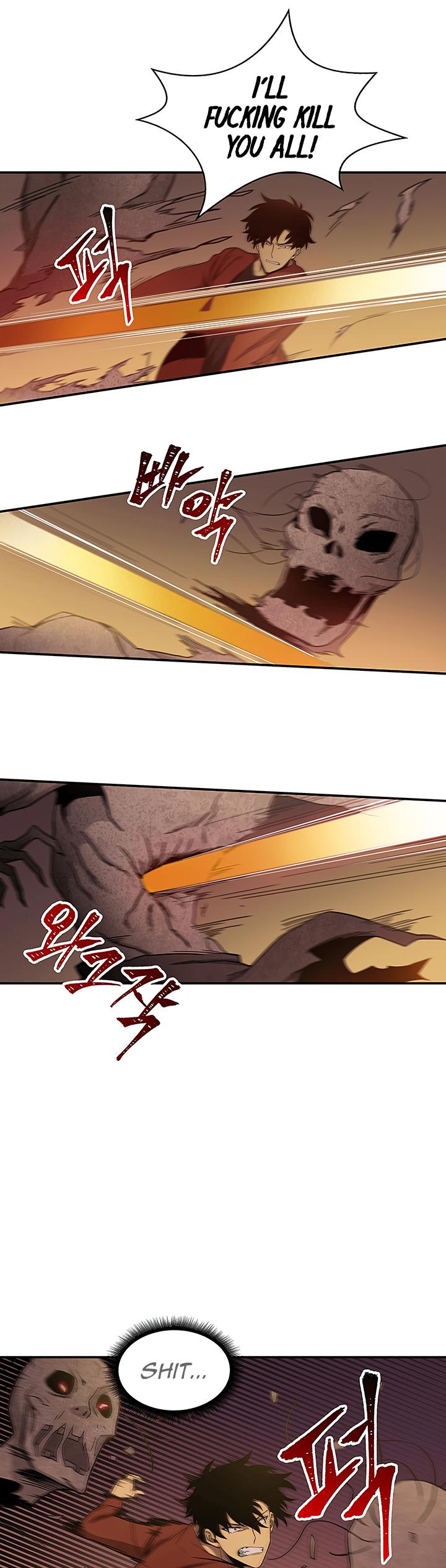 Read Tomb Raider King Manga Online