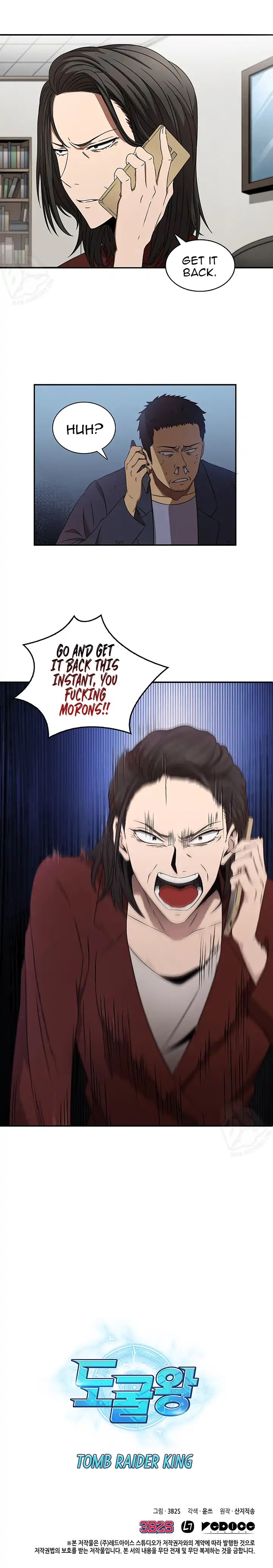 Read Tomb Raider King Manga Online