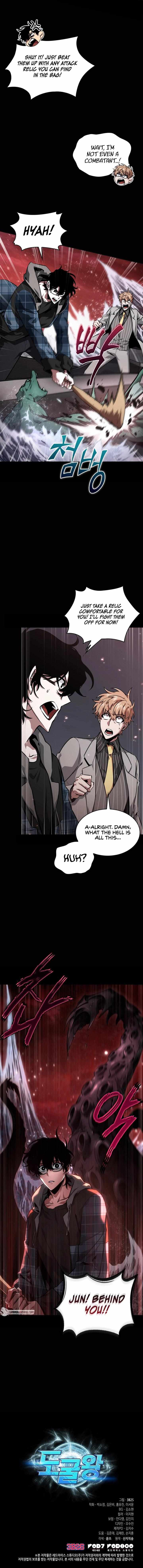 Read Tomb Raider King Manga Online