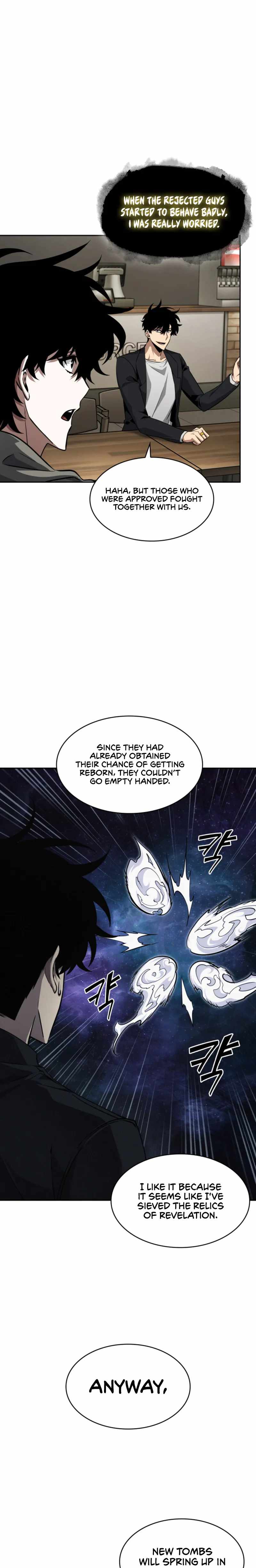 Read Tomb Raider King Manga Online