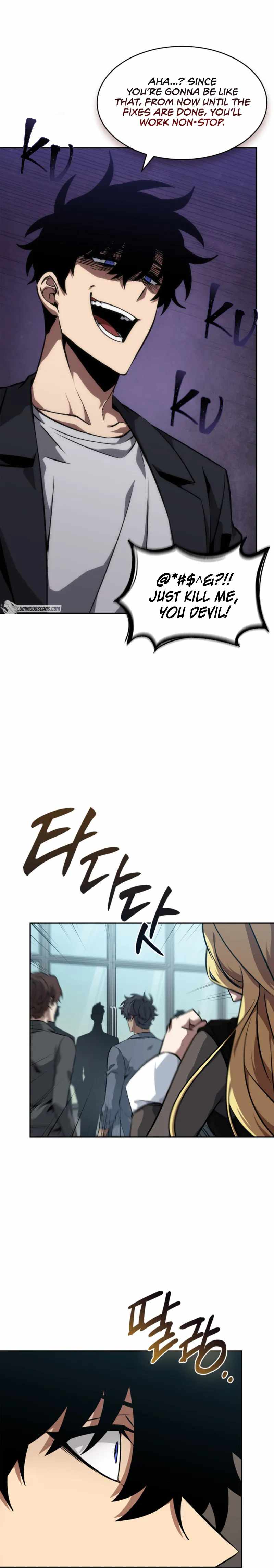 Read Tomb Raider King Manga Online