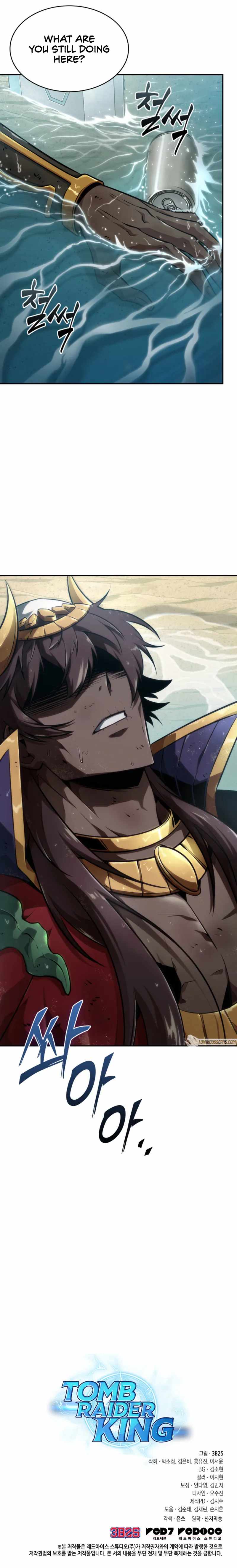 Read Tomb Raider King Manga Online