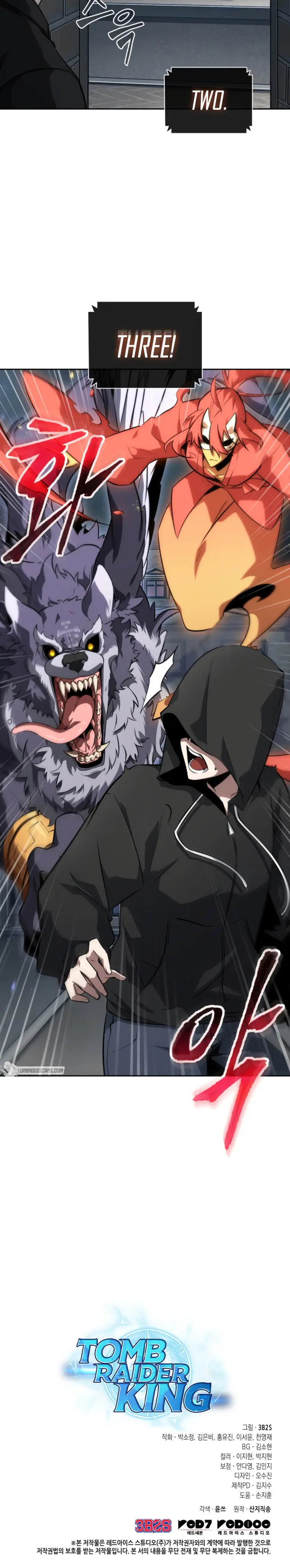 Read Tomb Raider King Manga Online