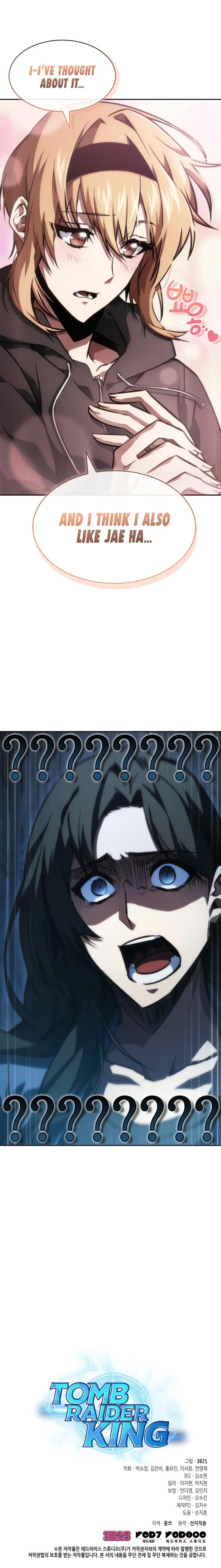 Read Tomb Raider King Manga Online