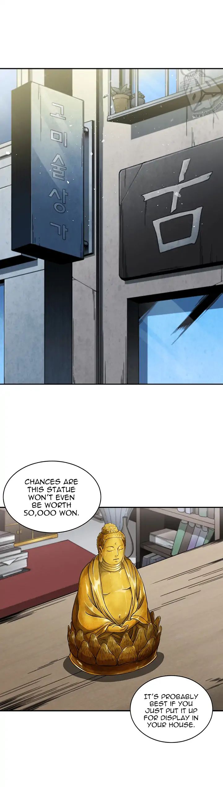 Read Tomb Raider King Manga Online