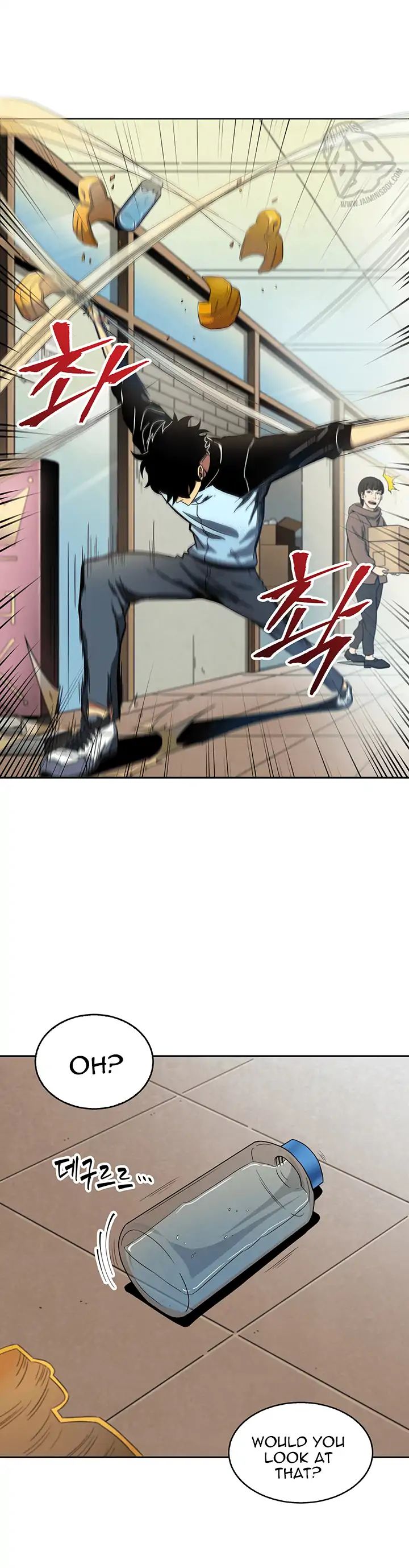 Read Tomb Raider King Manga Online