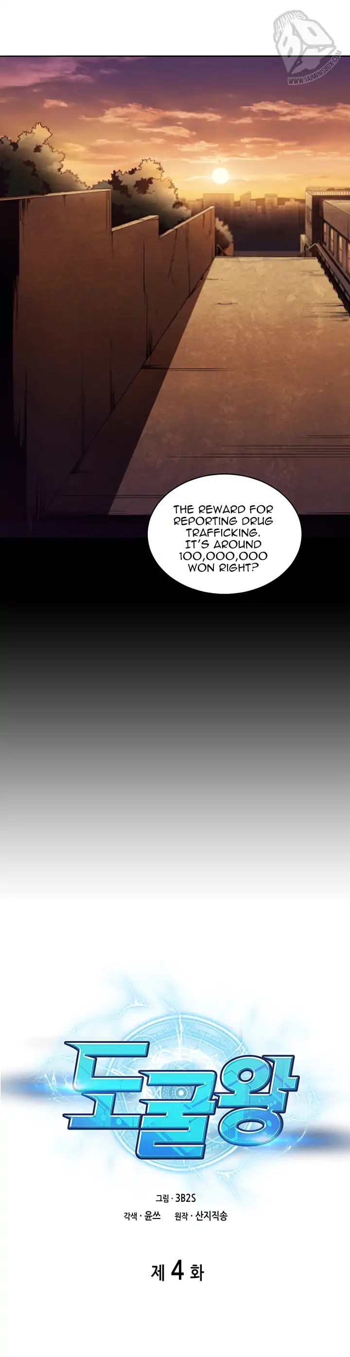 Read Tomb Raider King Manga Online