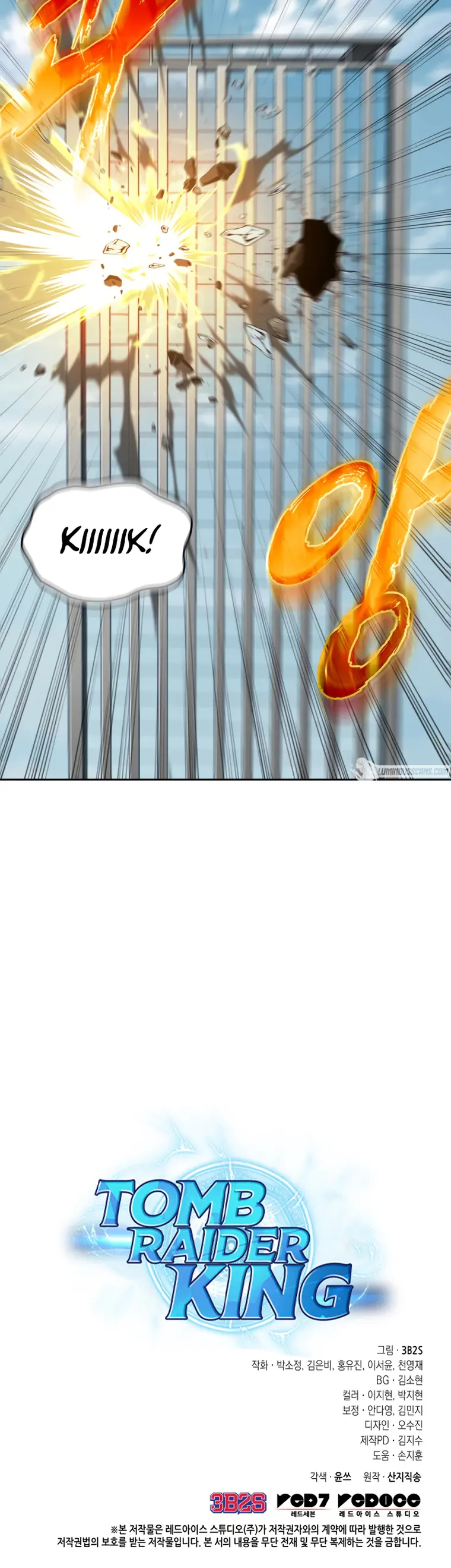 Read Tomb Raider King Manga Online