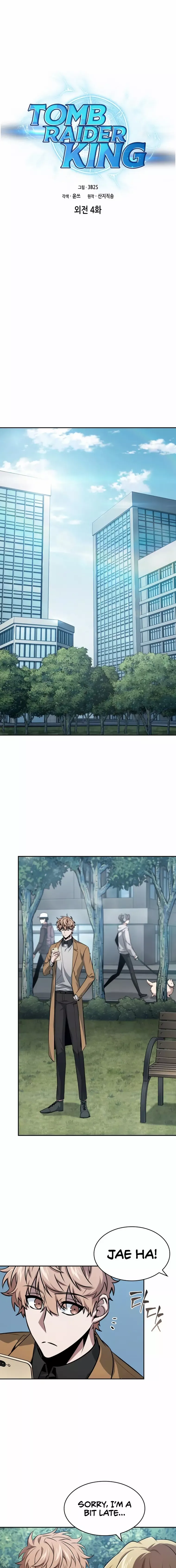 Read Tomb Raider King Manga Online