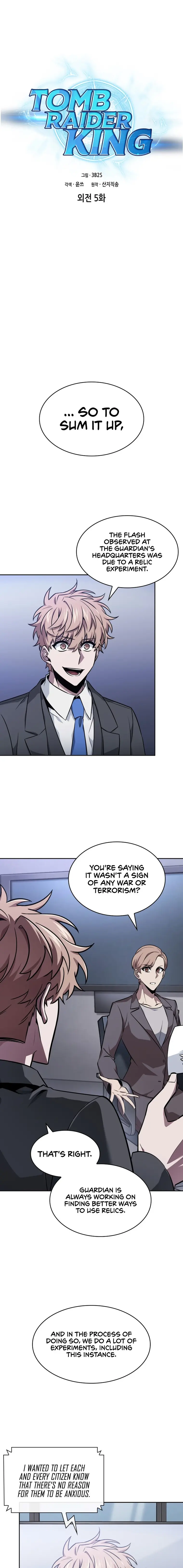 Read Tomb Raider King Manga Online