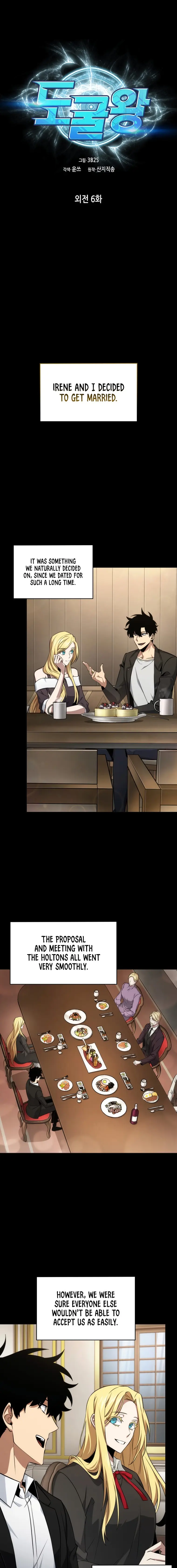 Read Tomb Raider King Manga Online