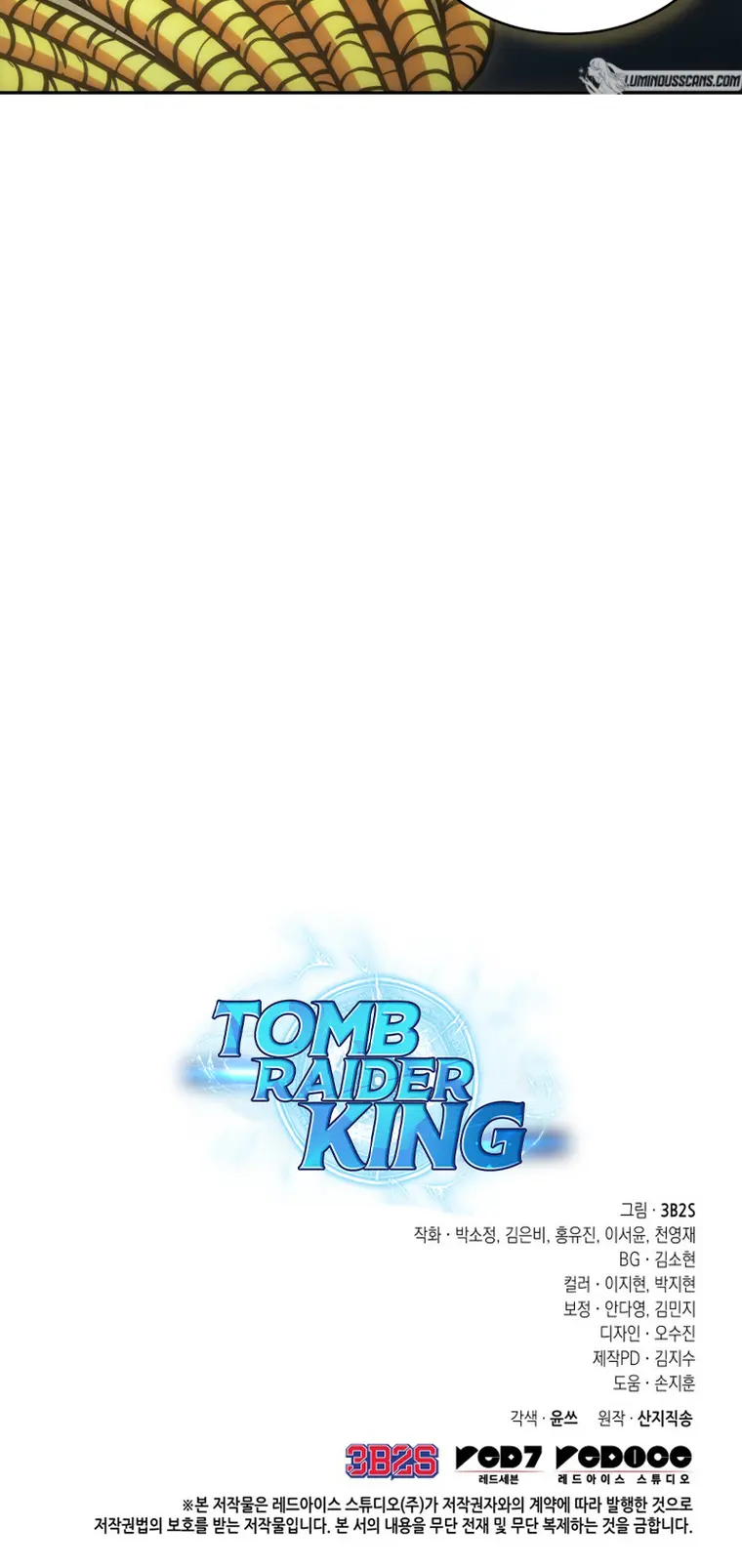 Read Tomb Raider King Manga Online