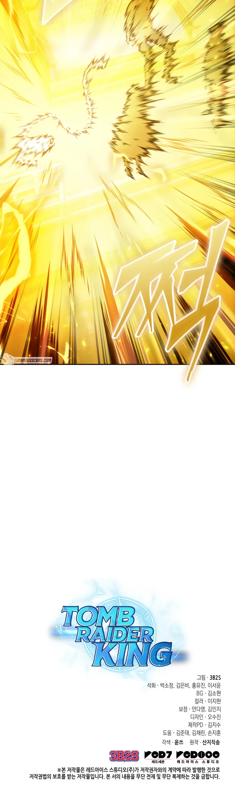 Read Tomb Raider King Manga Online