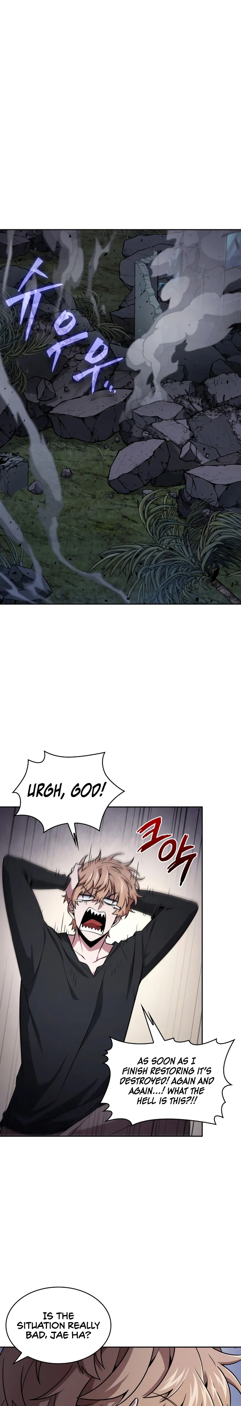 Read Tomb Raider King Manga Online