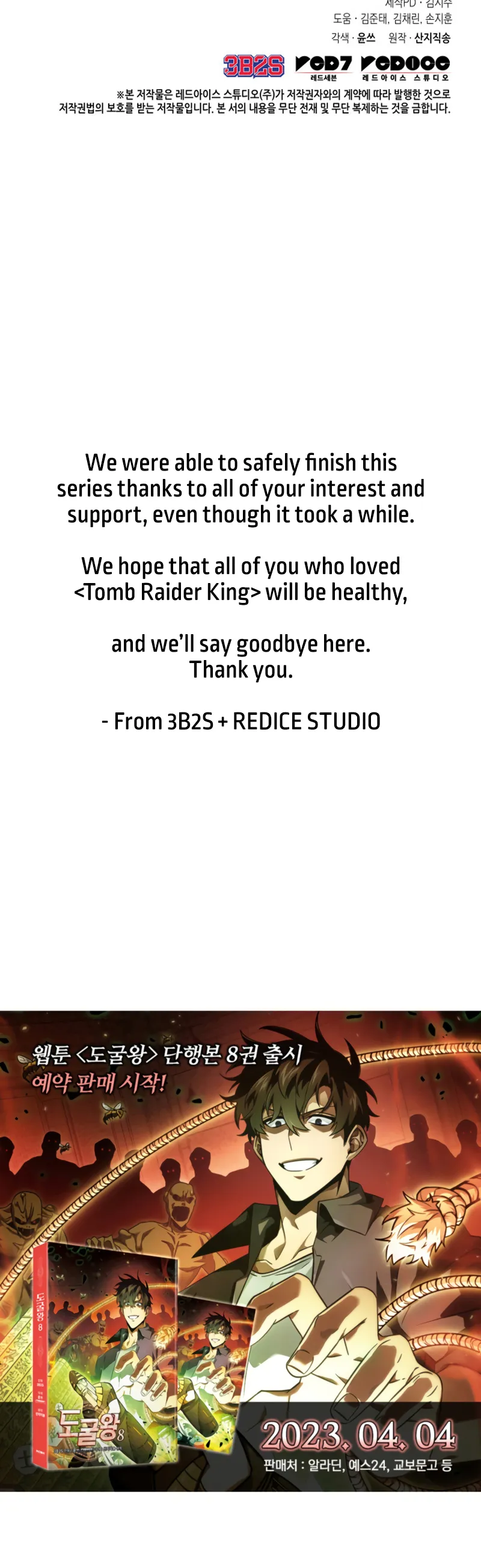 Read Tomb Raider King Manga Online