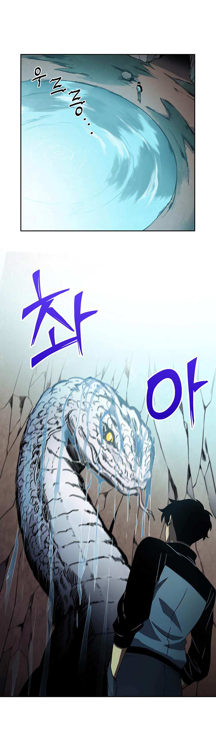 Read Tomb Raider King Manga Online