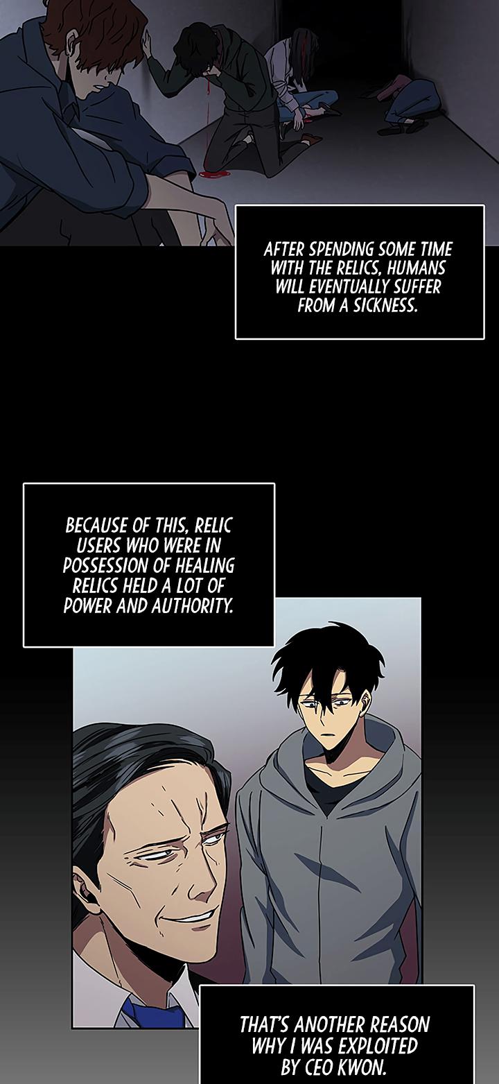 Read Tomb Raider King Manga Online