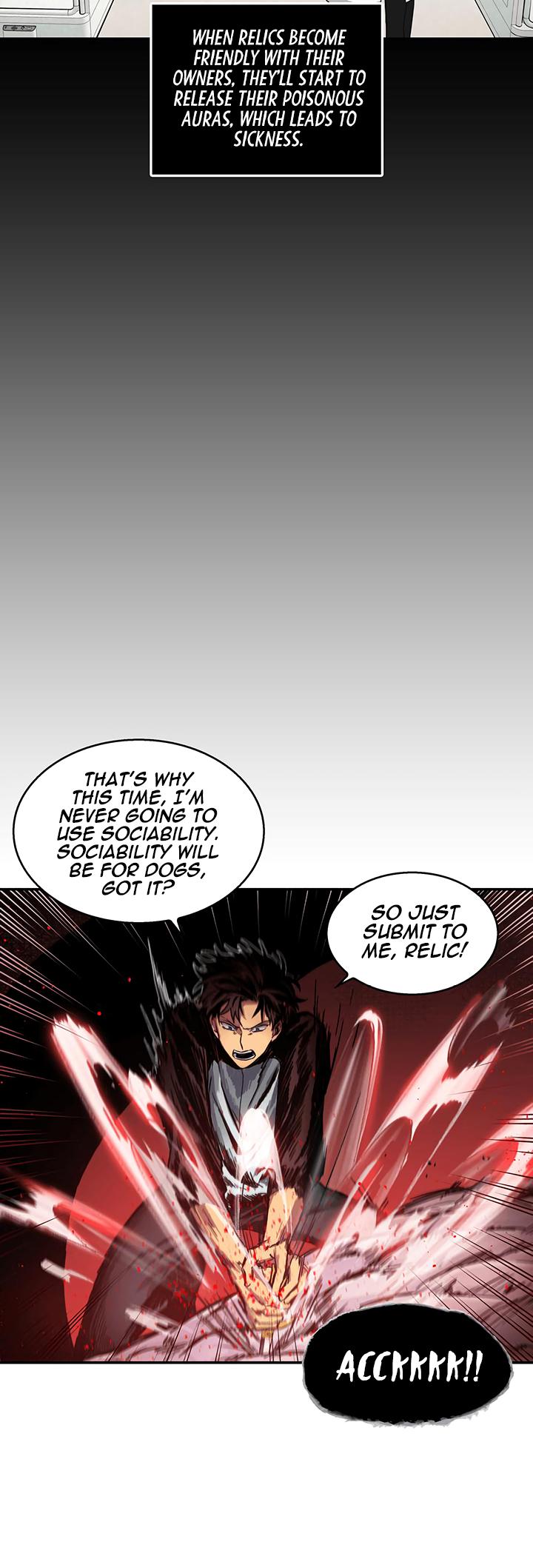 Read Tomb Raider King Manga Online