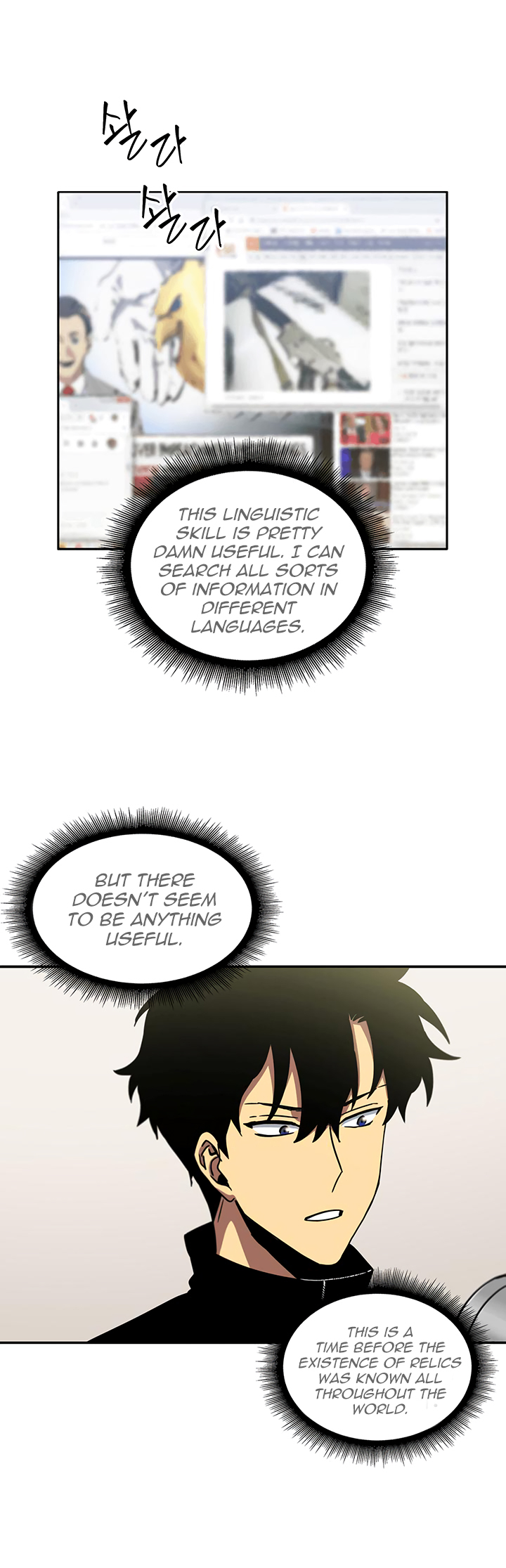 Read Tomb Raider King Manga Online