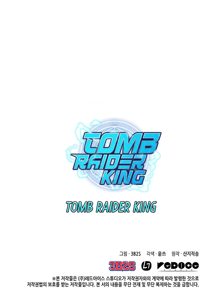 Read Tomb Raider King Manga Online