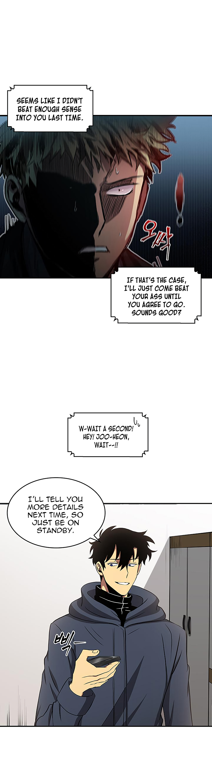 Read Tomb Raider King Manga Online