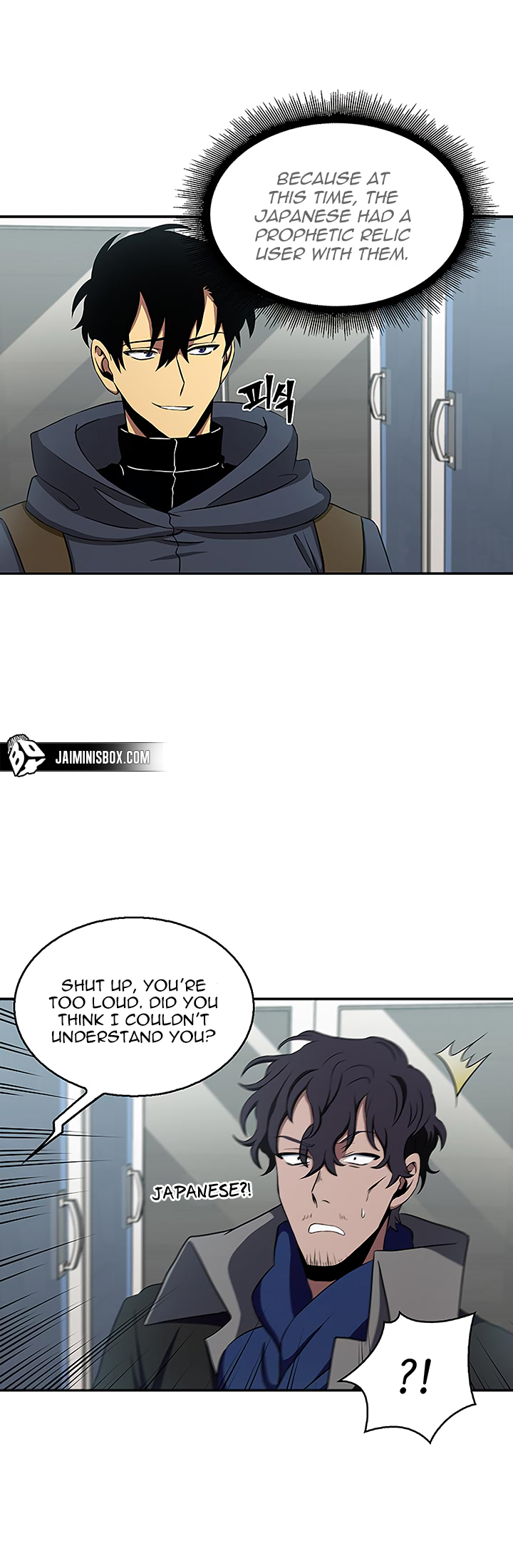 Read Tomb Raider King Manga Online