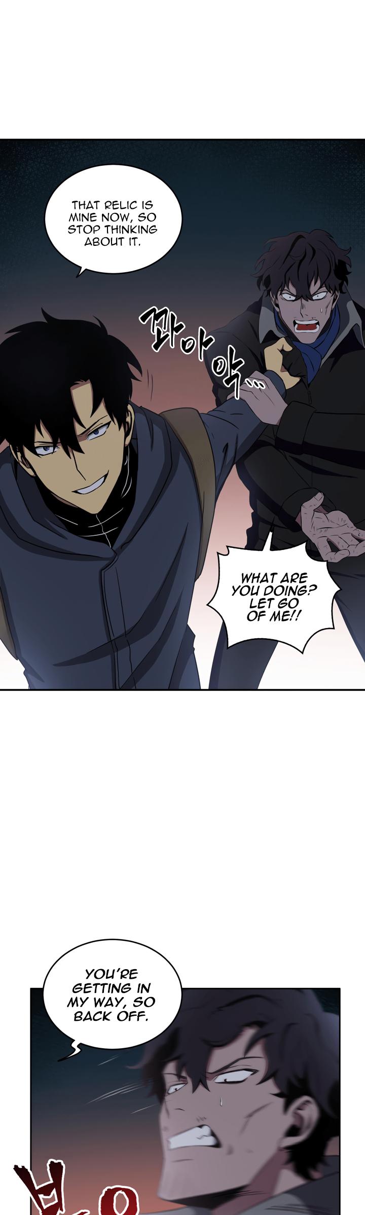 Read Tomb Raider King Manga Online