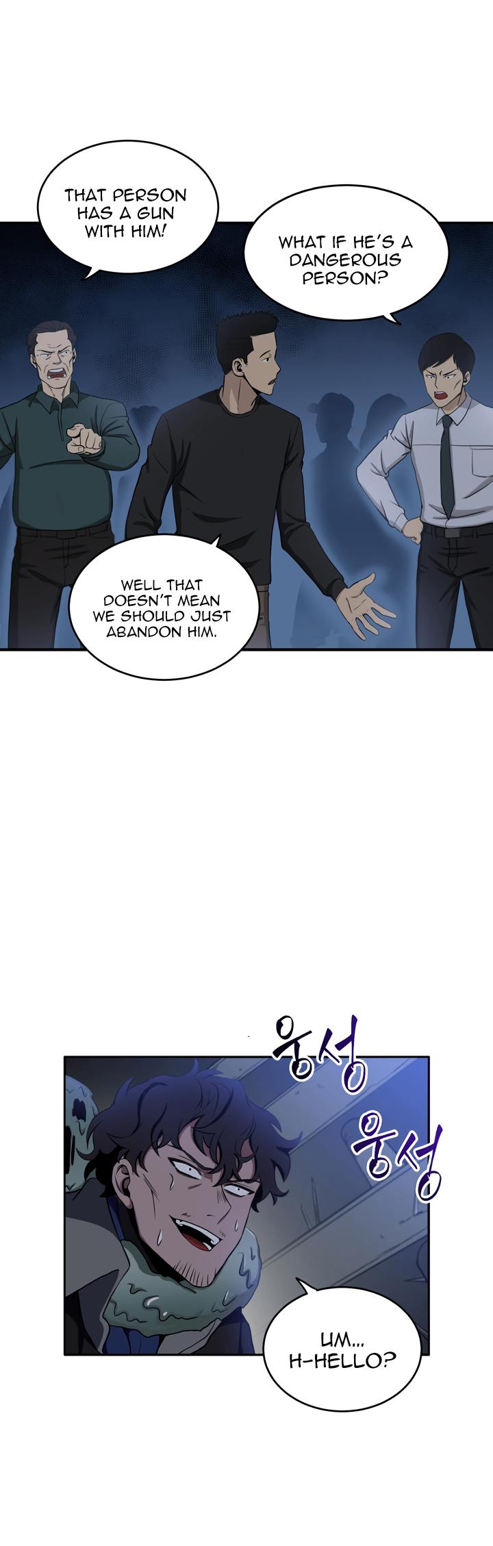 Read Tomb Raider King Manga Online