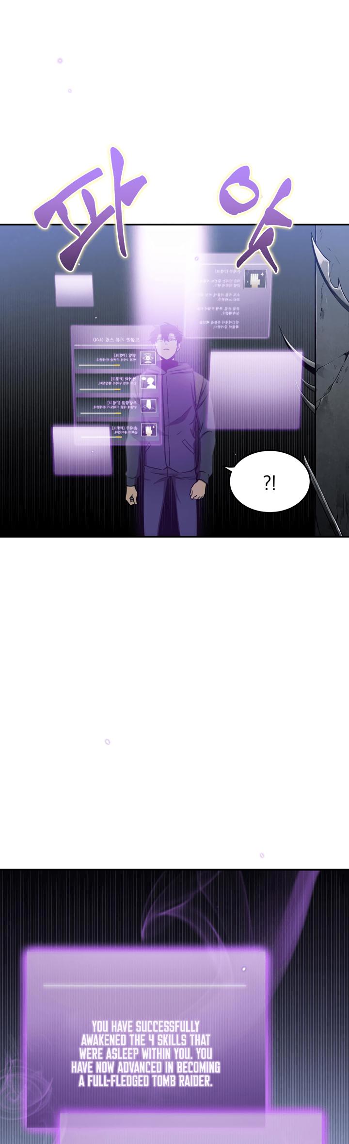 Read Tomb Raider King Manga Online