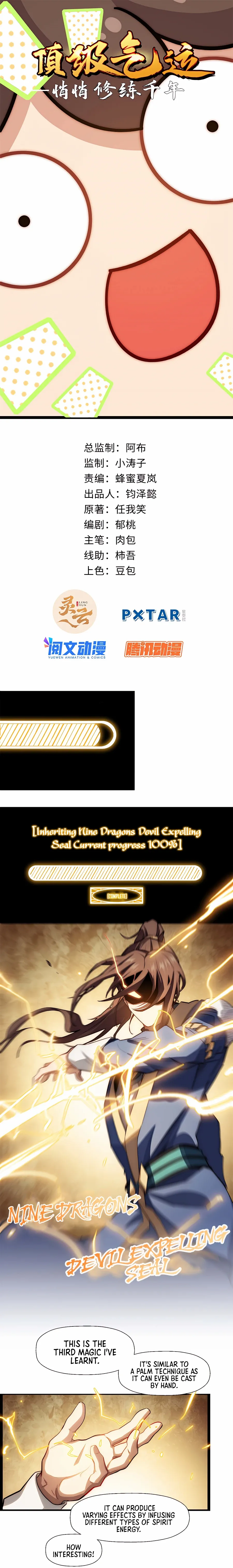 Read Top Tier Providence Manga Online