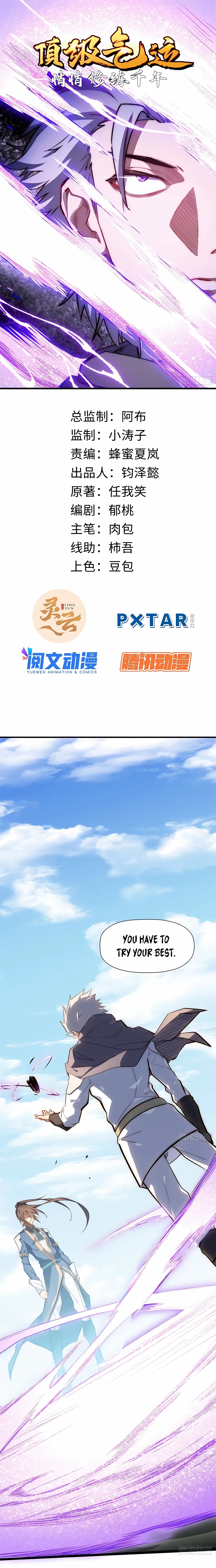 Read Top Tier Providence Manga Online