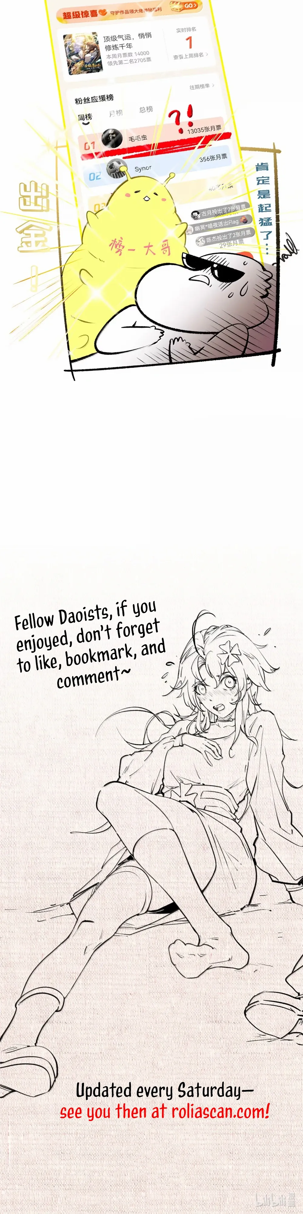 Read Top Tier Providence Manga Online