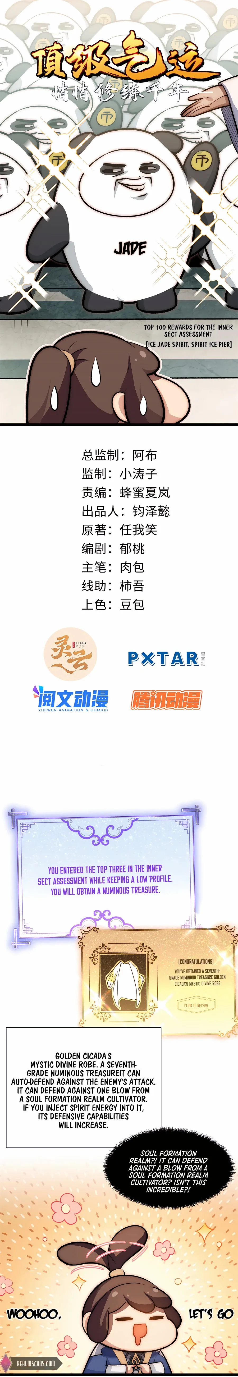 Read Top Tier Providence Manga Online