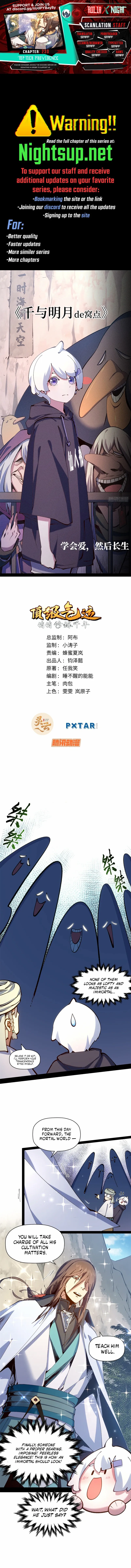 Read Top Tier Providence Manga Online