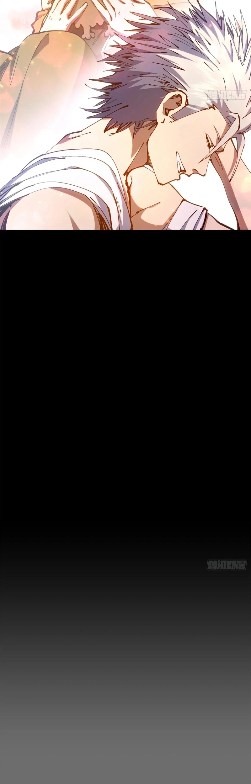 Read Top Tier Providence Manga Online