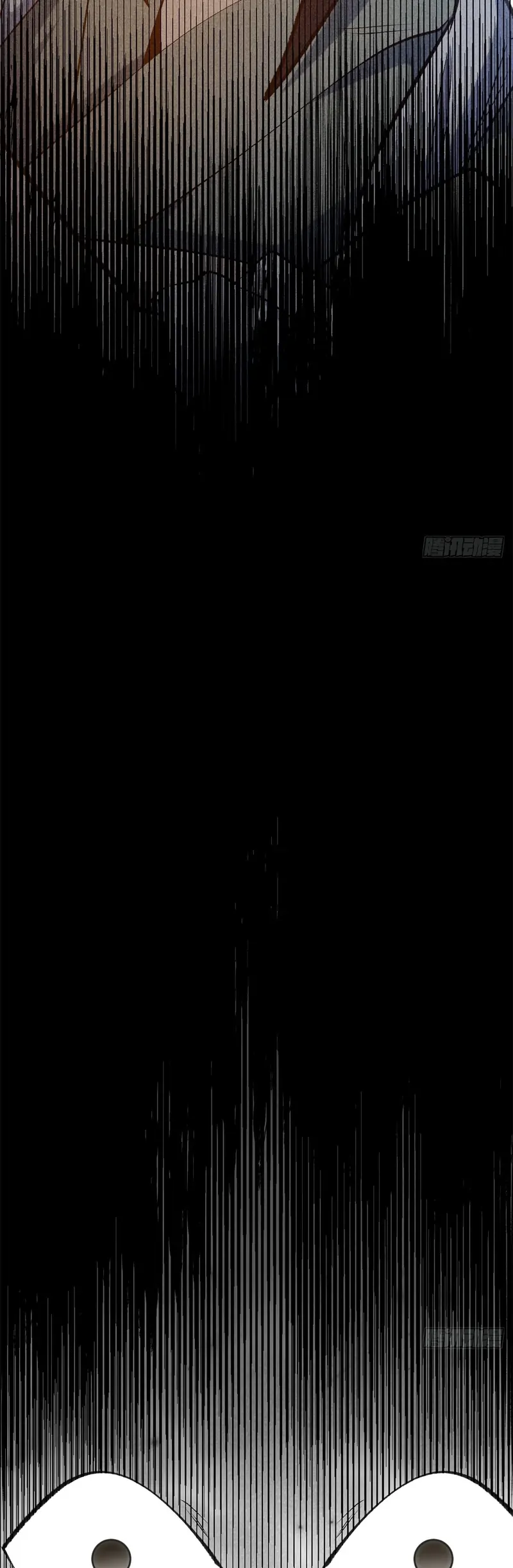 Read Top Tier Providence Manga Online