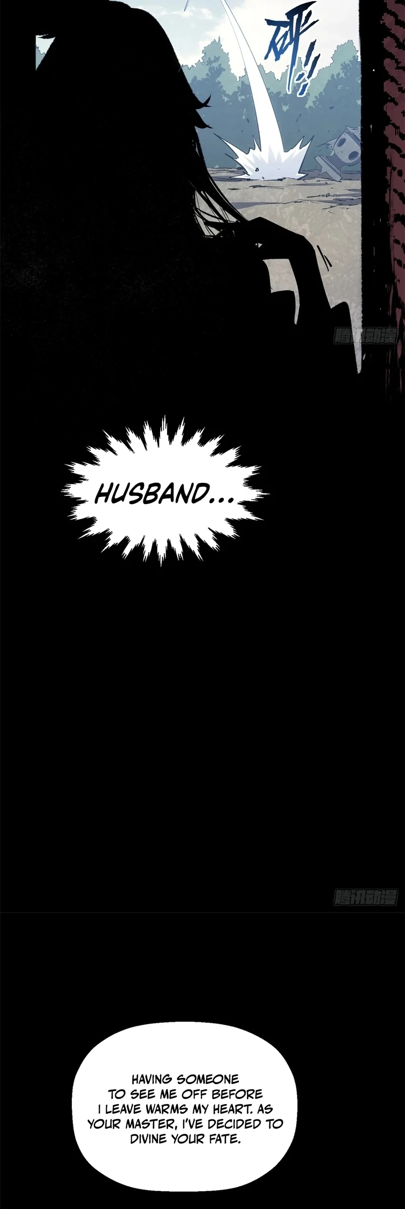 Read Top Tier Providence Manga Online