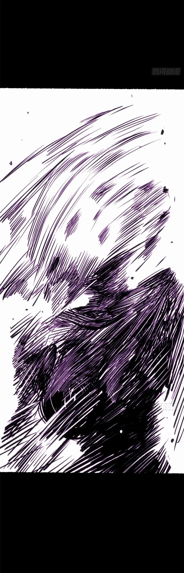 Read Top Tier Providence Manga Online