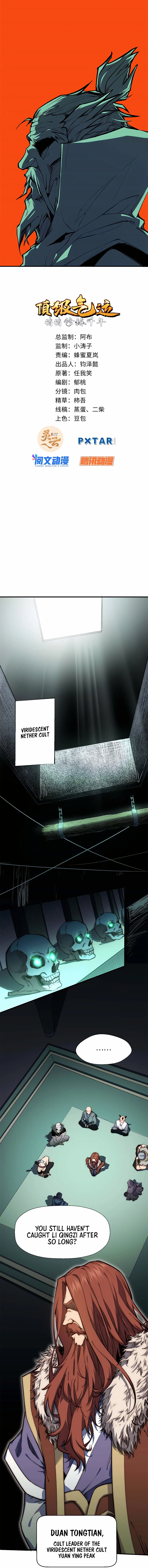 Read Top Tier Providence Manga Online