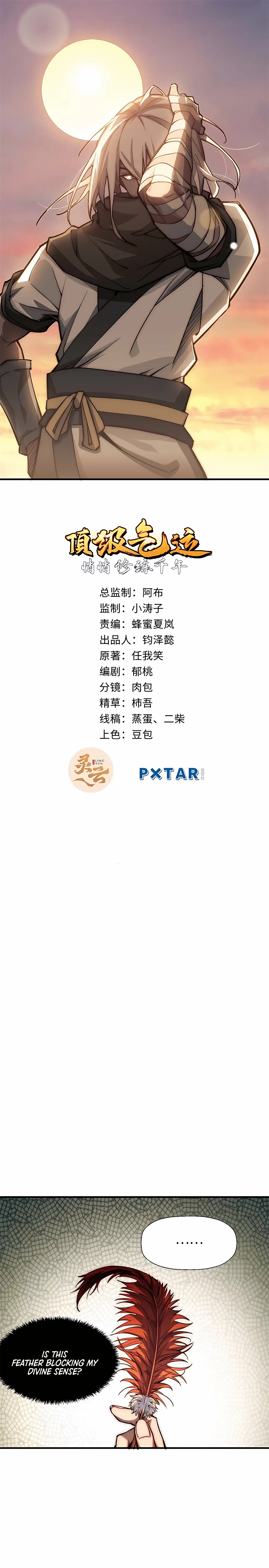 Read Top Tier Providence Manga Online