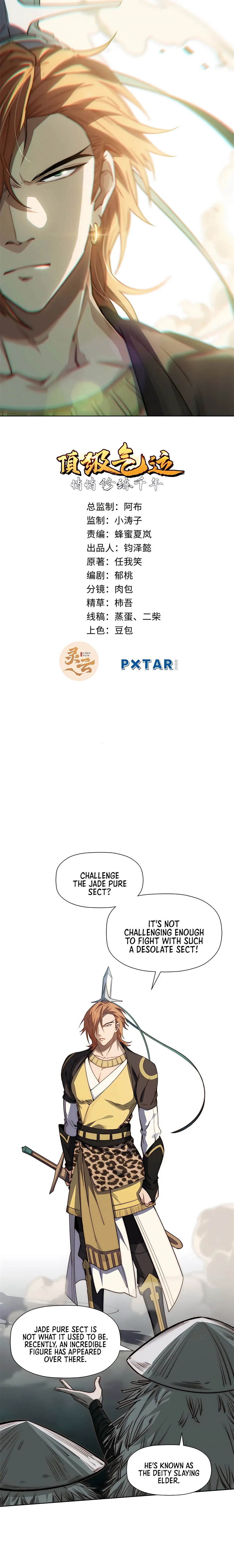 Read Top Tier Providence Manga Online