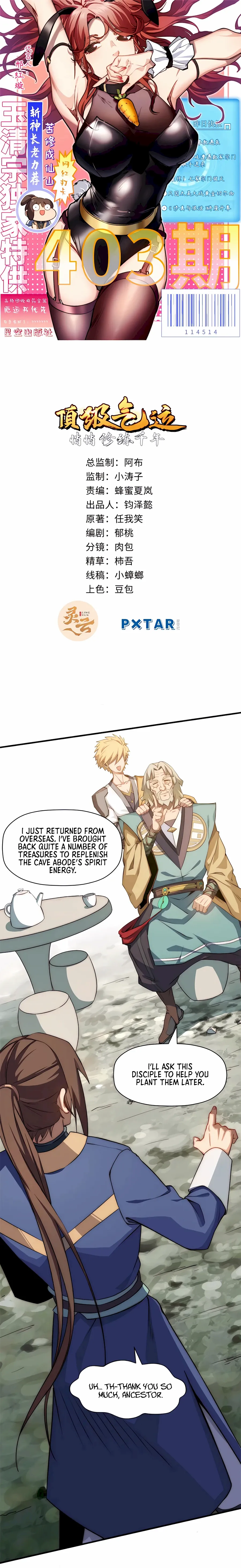 Read Top Tier Providence Manga Online