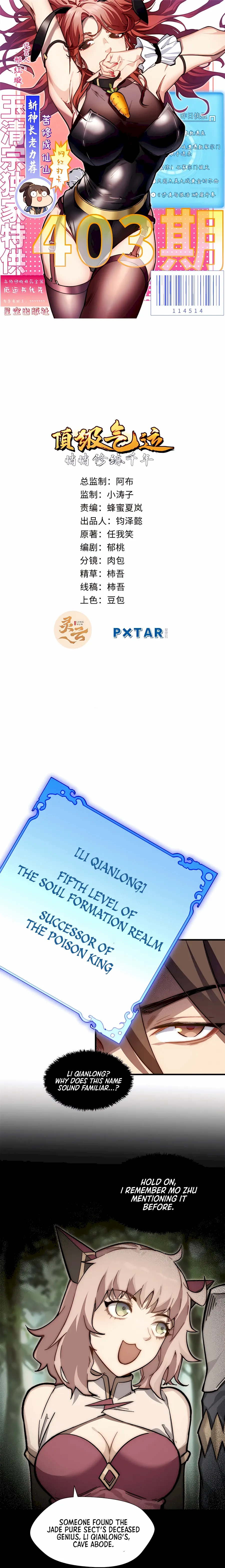 Read Top Tier Providence Manga Online