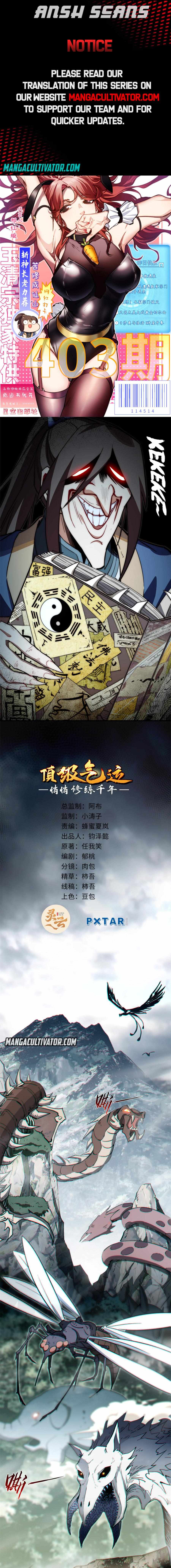 Read Top Tier Providence Manga Online