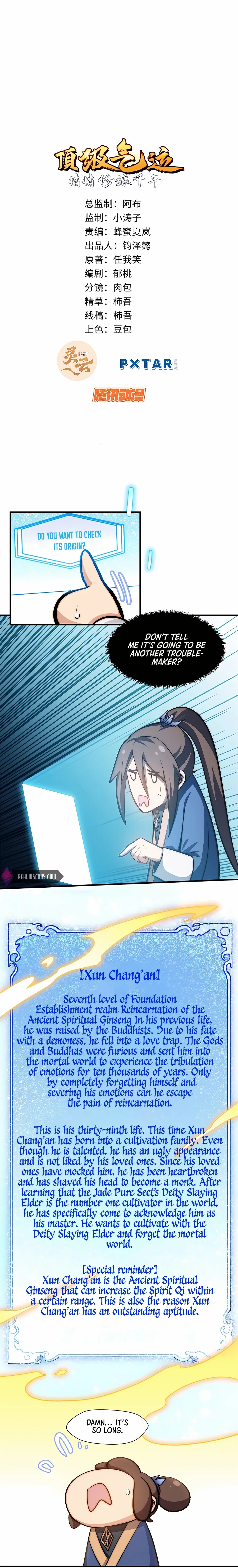 Read Top Tier Providence Manga Online